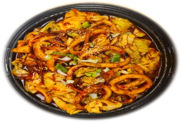 R9. Squid Ojingeo Bokkeun